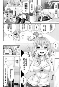 第17页图