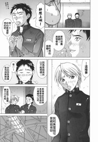 第101頁圖