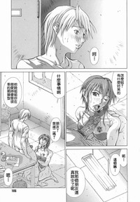 第105頁圖
