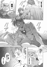 第149頁圖