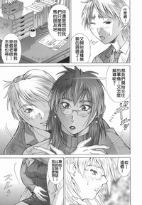 第173頁圖