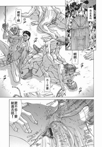 第193頁圖