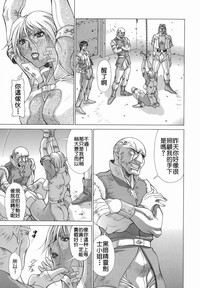 第197頁圖