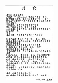 第213頁圖