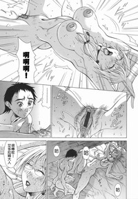 第21頁圖