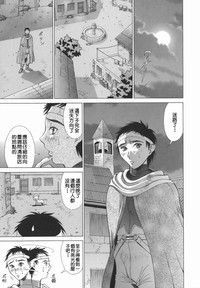 第29頁圖