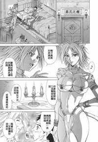 第33頁圖