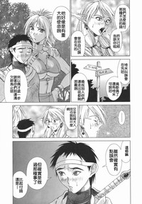 第49頁圖