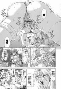 第53頁圖