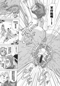 第93頁圖