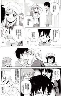 第25頁圖