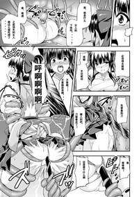 第9页图