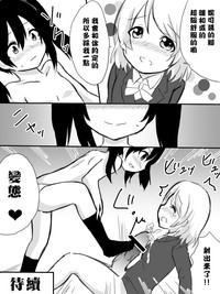 第21頁圖