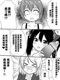 第25頁圖