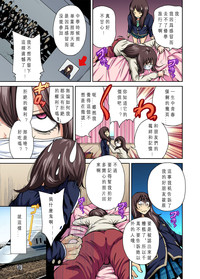 第5页图