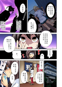 第9页图
