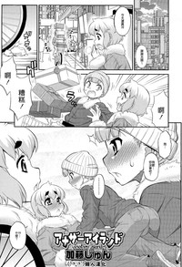 第1頁圖
