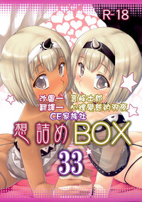 第1页图