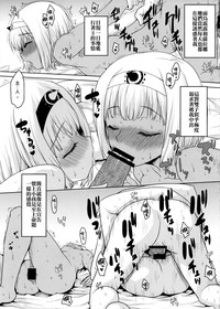 第21页图
