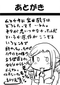 第29页图