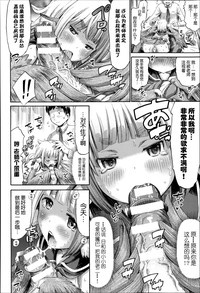 第13頁 封面 - HaSM.cc