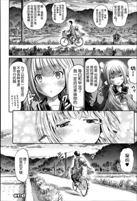 第21頁 封面 - HaSM.cc