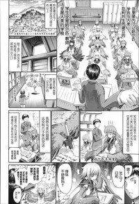 第5頁 封面 - HaSM.cc