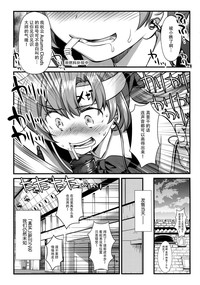 第21页图