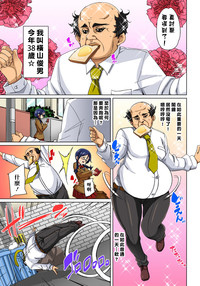 第109頁圖