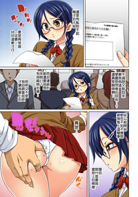 第113頁圖