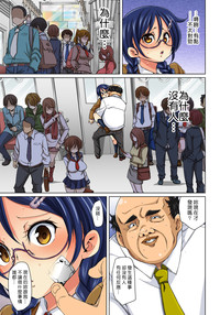 第121頁圖