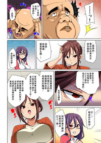 第85頁圖