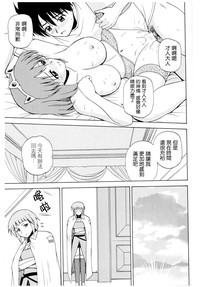 第17页图