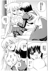 第21页图