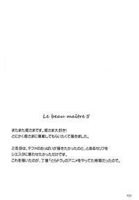 第25页图