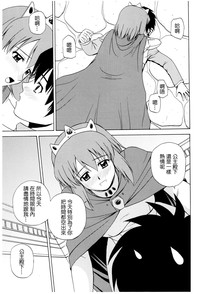 第5页图