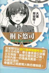 第1页图