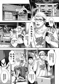 第1页图