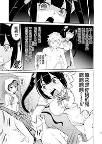 第25頁圖