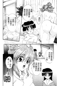 第105頁圖
