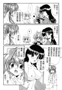 第109頁圖