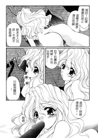 第145頁圖