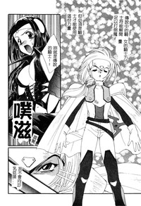 第169頁圖