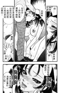 第177頁圖