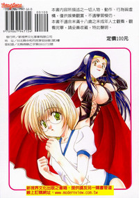 第193頁圖