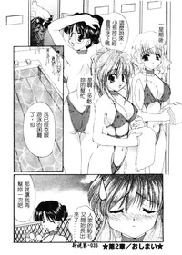 第37頁圖