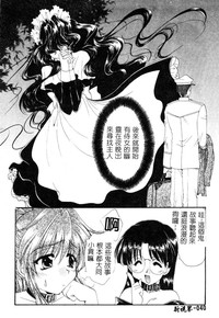 第41頁圖