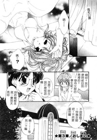 第53頁圖