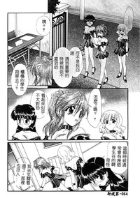 第65頁圖