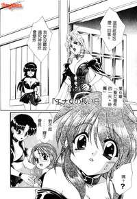 第89頁圖